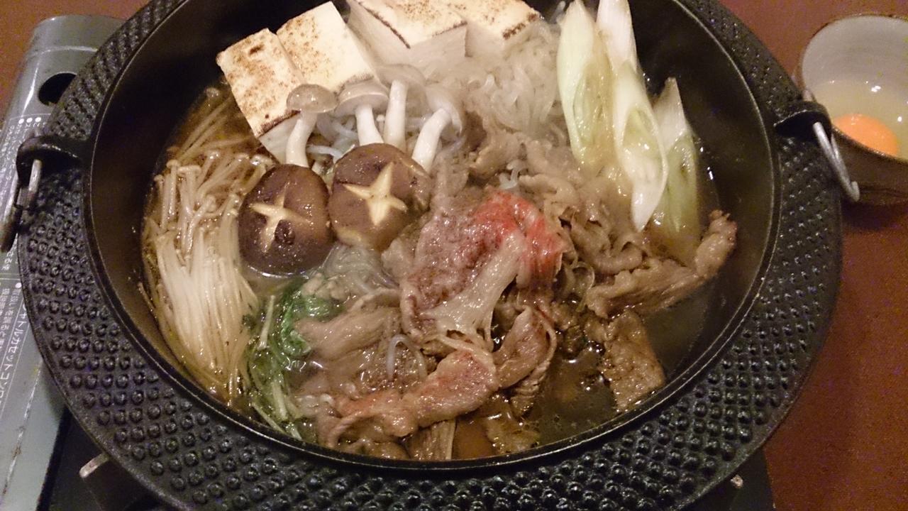 玛门酒店 妙高 外观 照片